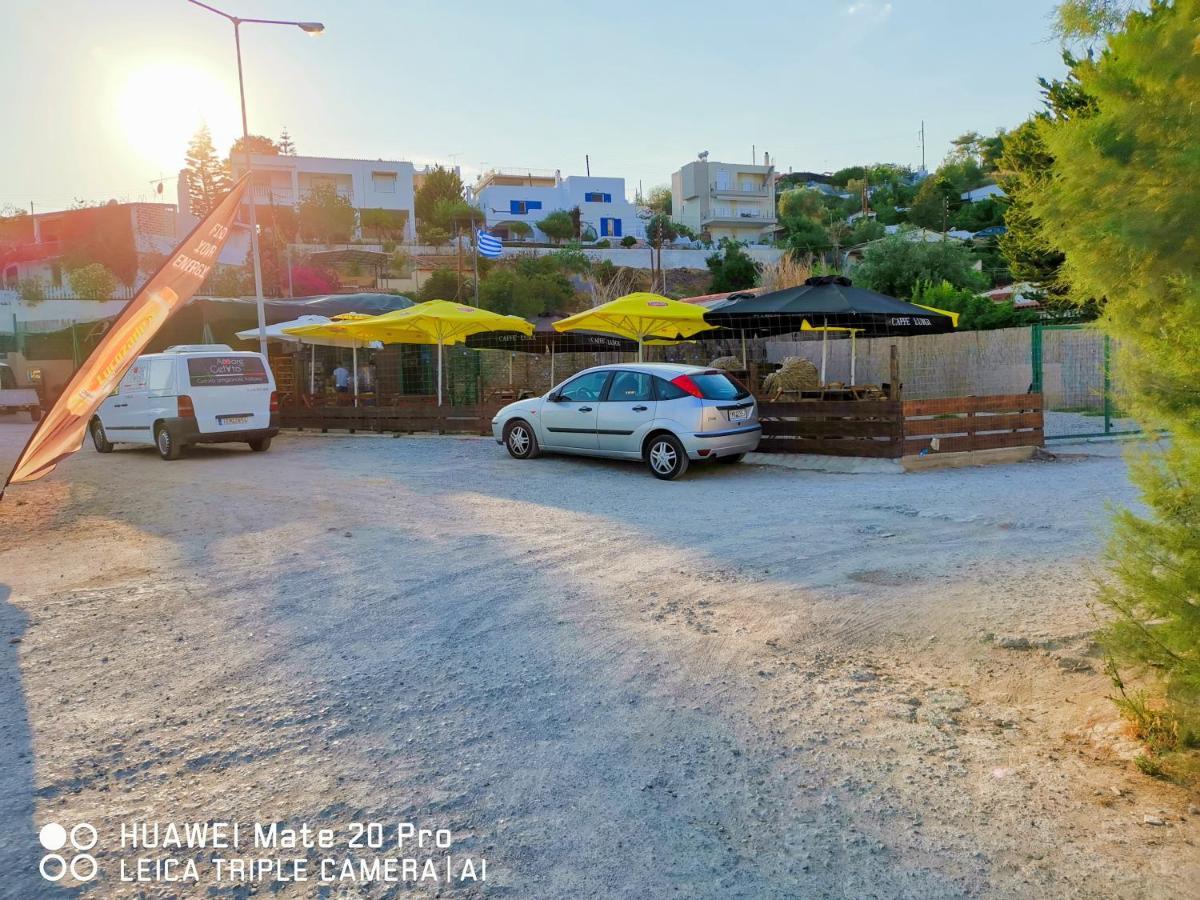 Ξένιος Ζευς Ηλιακτής. Χώρος Χαλάρωσης & Ξεκούρασης Apartment Agios Georgios  Ngoại thất bức ảnh